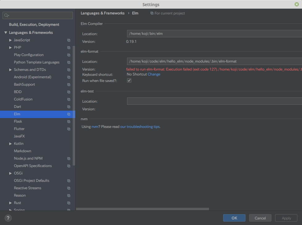 IntelliJの設定