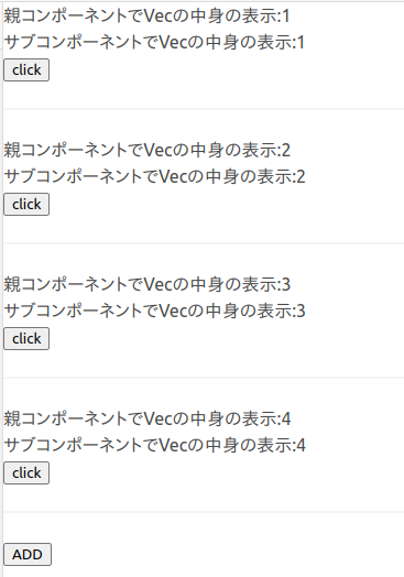https://doitu.info/static/image/upload/blog/rust-yew-2.png