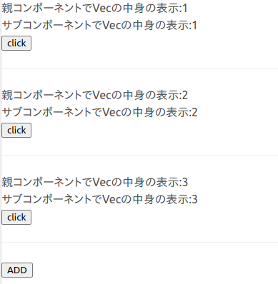 https://doitu.info/static/image/upload/blog/rust-yew-3.png