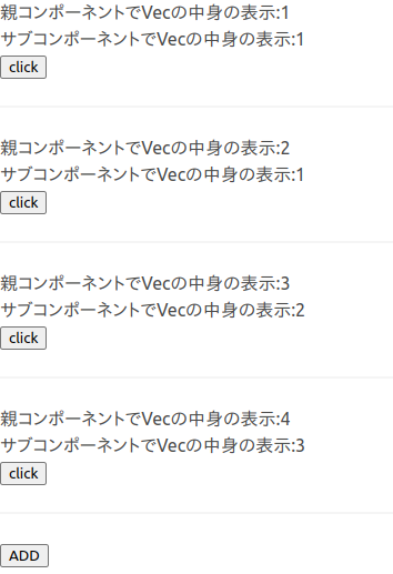 https://doitu.info/static/image/upload/blog/rust-yew-4.png